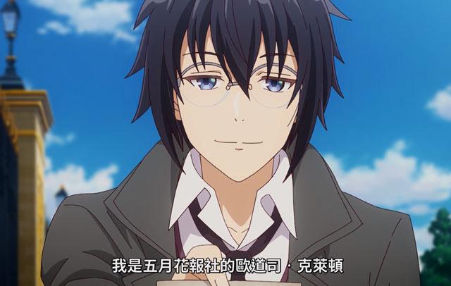 欧道司·克莱顿