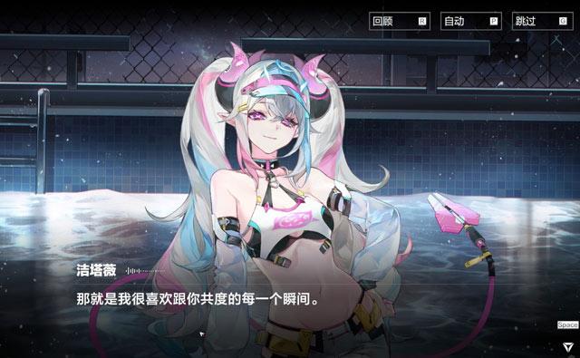 战双帕弥什角色进化碎片需求量一览