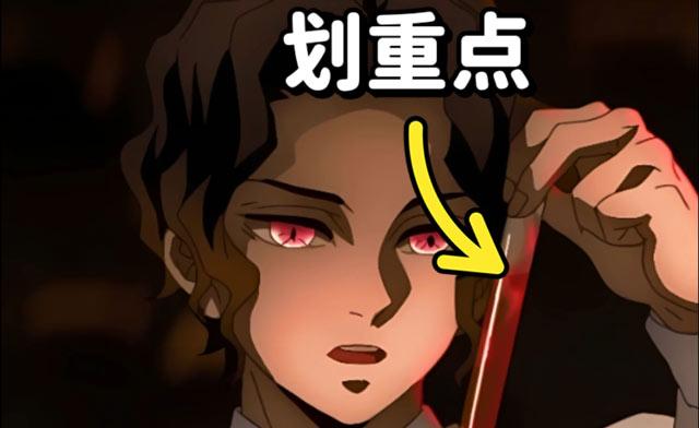 鬼灭之刃中的鬼舞辻无惨究竟是有多蠢？最失败的反派真的是实至名归