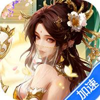 塔防召唤师手游下载-塔防召唤师0.05折免费版入口