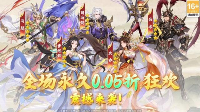 塔防召唤师手游官网