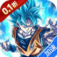 英雄之路手游下载-英雄之路0.1折龙珠Z版本