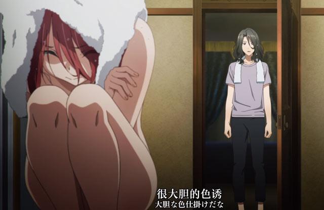 特工教室哪集有奖励