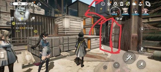 明日方舟终末地驰援采石场怎么开门？