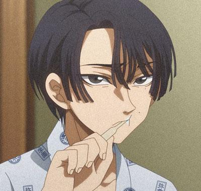 假正经的动漫帅哥霞流括动漫头像图片