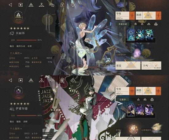 只要能活着输出就有机会