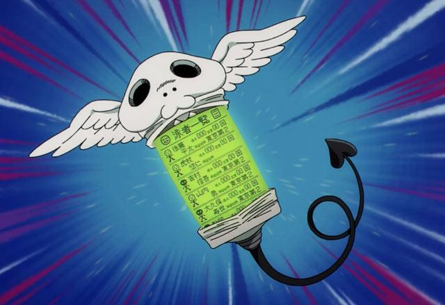 咒术回战金龟子