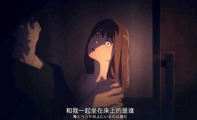 天国大魔境女主被欺负三天三夜是在哪一集？