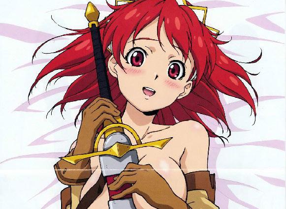 圣剑锻造师有牛头人吗，女主被上是在哪一集？