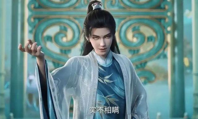 剑来崔东山吃了两道剑气是在第几集？