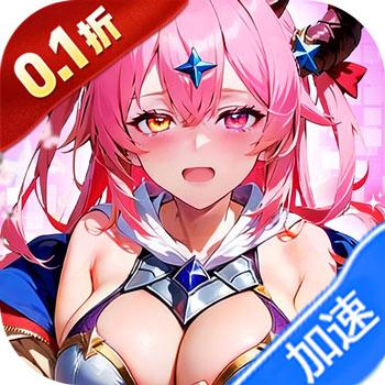 次元星姬手游下载-次元星姬0.1折领万抽送12星入口