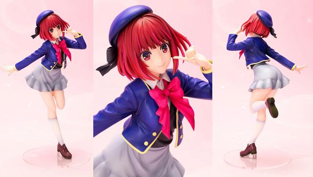 寿屋我推的孩子有马加奈1/7手办再版开订~