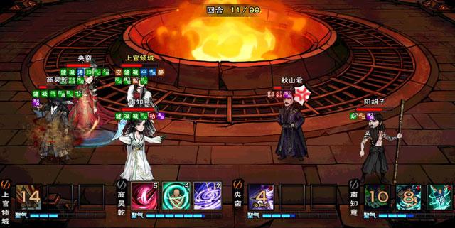 烟雨江湖碧游教总坛前置支线任务怎么通关？攻略方法分享