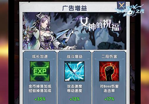 第一件事是领取