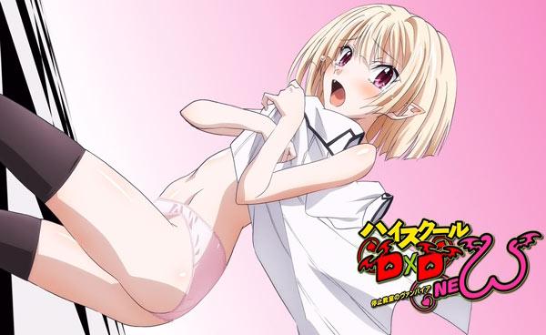 恶魔高校时空的霸者加斯帕动漫图片大全