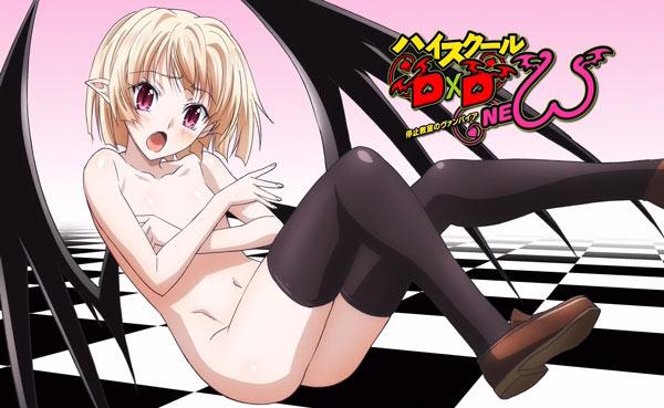 恶魔高校时空的霸者加斯帕动漫图片大全