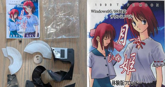 一美国网友购买的全球限量50份的《月姬》试玩版软盘遭到美国海关检查后彻底损毁