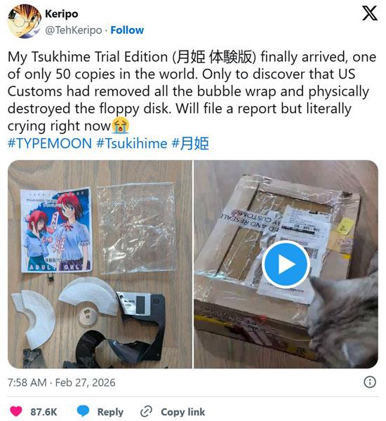 Keripo发文表示，自己收到这件心心念念的藏品后，开箱却发现磁盘已彻底损坏