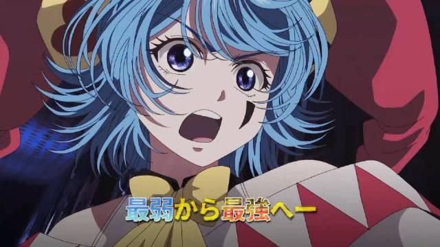 TV动画《被追放的转生重骑士用游戏知识开无双》2026年7月2日连续俩季度放送决定！