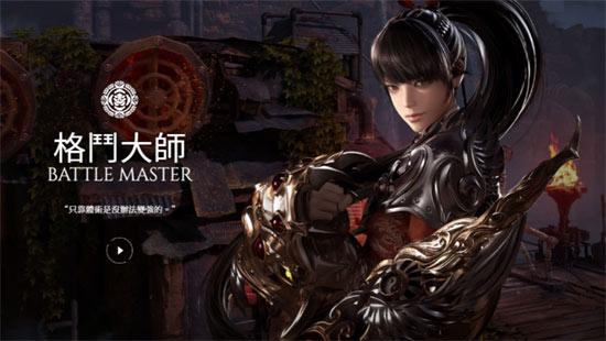 格斗大师：精妙循环下的爆发艺术