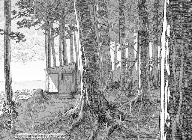 藤本树《电锯人》第二部漫画宣布完结