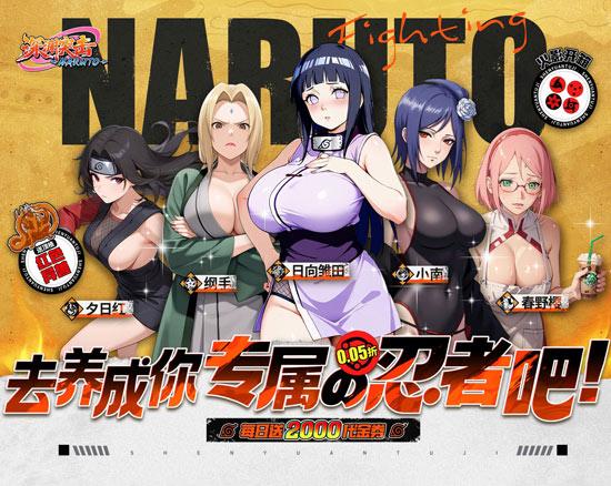 深渊突击手游官方下载入口