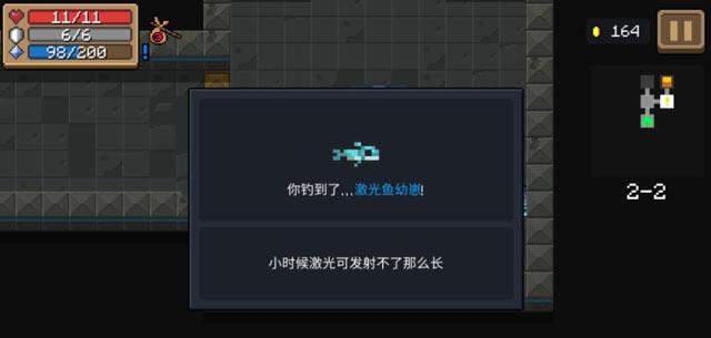 A级能进行垂钓的点一是溶洞关，它是通过爆炸而形成的冰洞