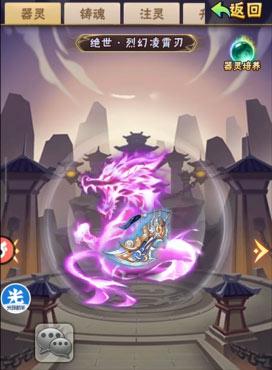 后续培养：融合与领悟的进阶路径