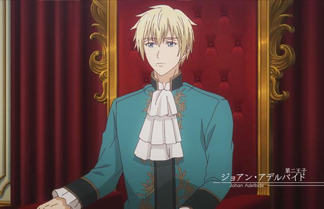 约翰·埃迪拜多