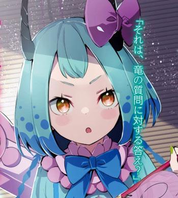 Re从零开始玛德琳·恩夏尔德-Madelyn Eschart-マデリン・エッシャルト