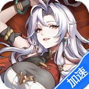 群英风华录手游下载-三国手游群英风华录免费下载入口