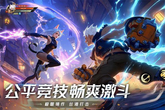 耀世格斗25级如何快速升级（耀世格斗快速升25级的方法攻略）