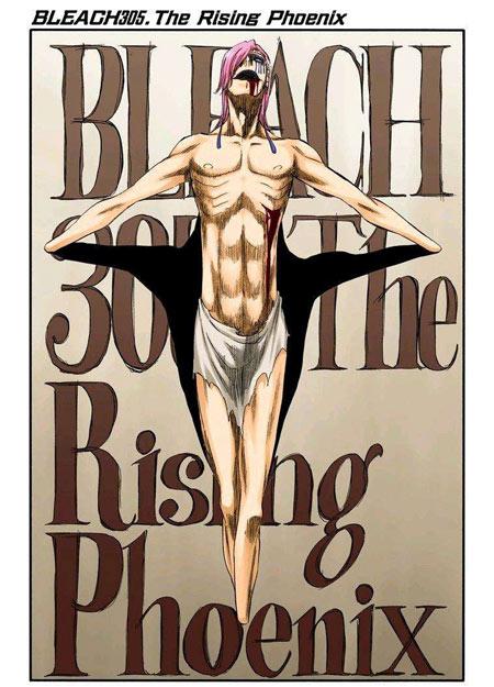 萨尔阿波罗的封面本质就和断手断脚的灵王一个样