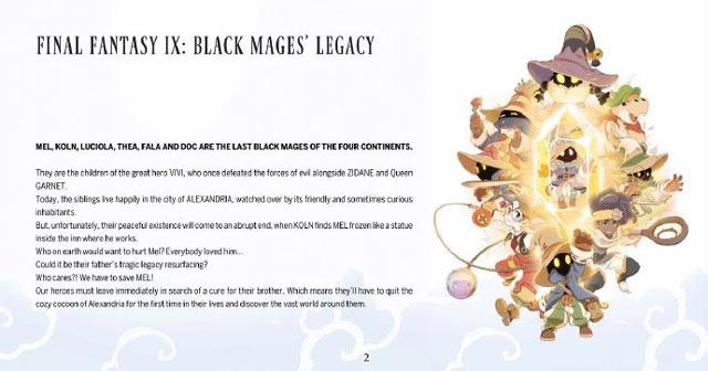 《最终幻想9》动画剧集《黑魔导士的遗产》确认制作中！