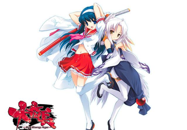 大番长一周目完美攻略，一周目迷雾之日特殊对战溢出9,999,999分