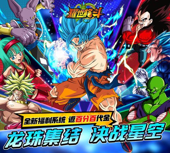 耀世格斗游戏官网