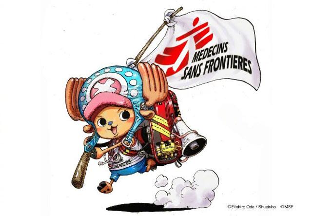 乔巴正式成为无国界医生组织的新代言人吉祥物！