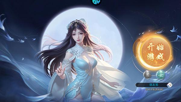 白蛇雷劫手游攻略（新手如何快速上手白蛇雷劫手游）