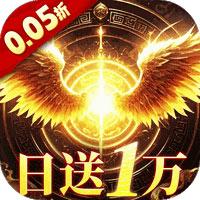 黑暗契约手游下载-黑暗契约0.05万元免费版下载入口