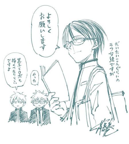 漫画家藤卷忠俊宣布开通了自己的个人推特账号