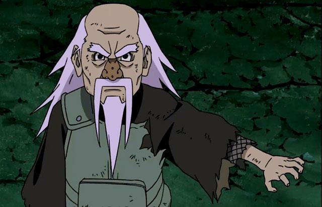 三代土影大野木