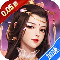 玩偶联盟手游下载-玩偶联盟0.05折无压力修仙入口