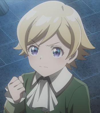 厄里斯的圣杯尤里西斯·法利斯人物资料介绍