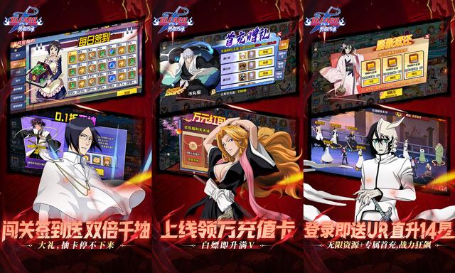 勇者传承游戏福利