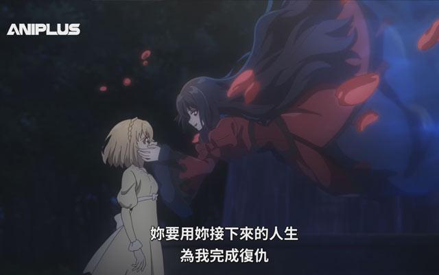 厄里斯的圣杯结局是什么，史嘉蕾最后消失了吗？