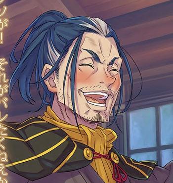 罗安·赛格蒙特头像