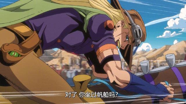 JOJO飙马野郎动画第二集什么时候出？