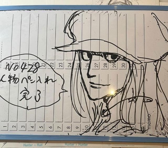 此前《周刊少年Jump》已确定《全职猎人》将改以其他形式连载