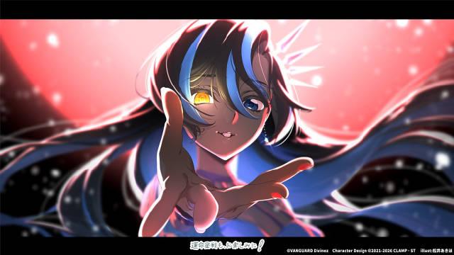 TV动画《卡片战斗先导者Divinez》最终章“运命星战篇”宣布2026年10月2日于日本影院先行上映！