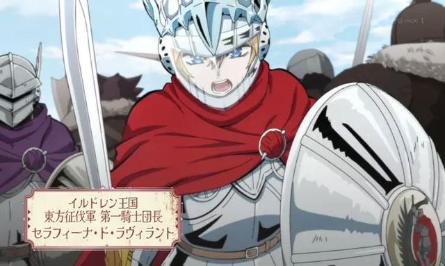 她所穿戴的铠甲在胯下及臀部区域竟然开了一个不小的洞口